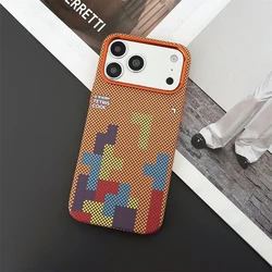 Carbon Fiber Texture Magnetic Phone Case with Alloy Lens and Wireless Charging Compatibility - iPhone Air (Brown)
