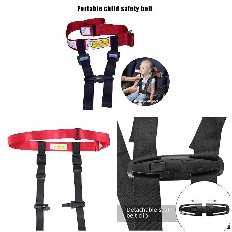 가정용 여행용 어린이 하네스 실용적이고 설치가 간편한 어린이용 안전 조절식 보호 시스템 비행기 여행용 액세서리