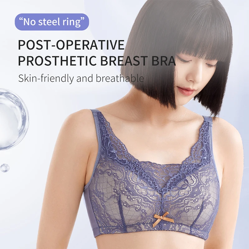LERVANLA C078 Women Mastectomy Daily Bra Silicone Breast Prosthesis Filling Artificial Prosthesis Without Steel Ring - Image 3
