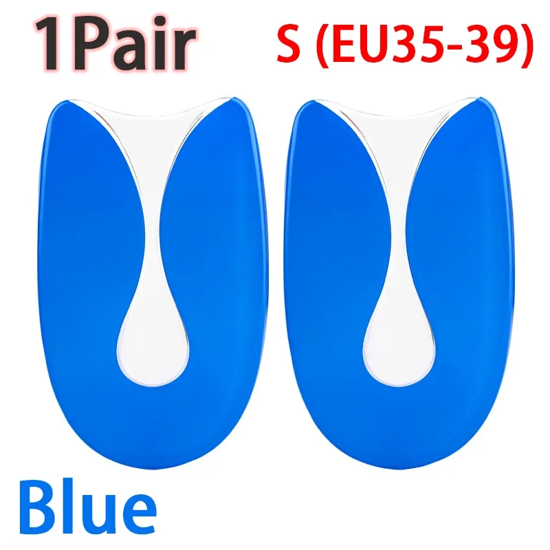 وسادة كعب جديدة من السيليكون على شكل حرف U ممتصة ل...