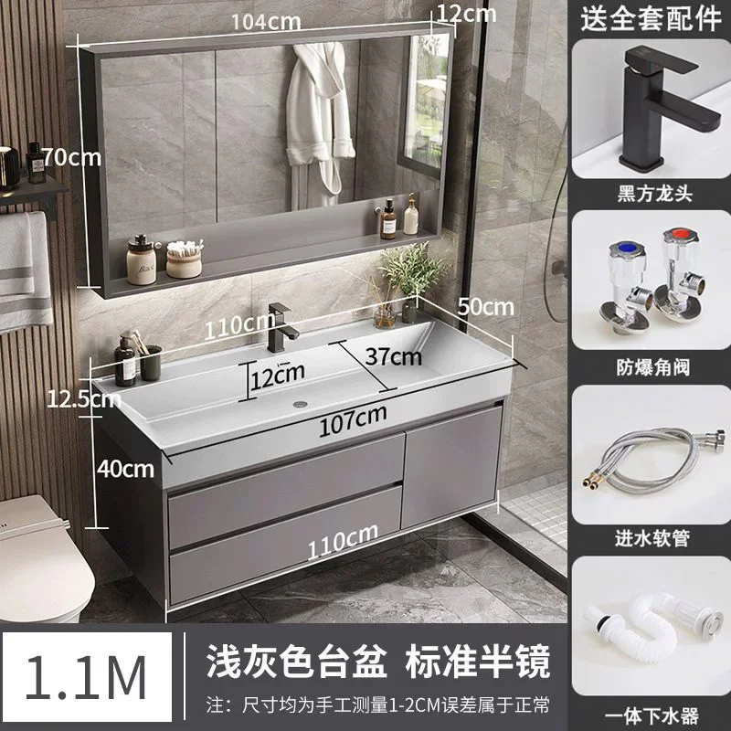 110CM ordinary