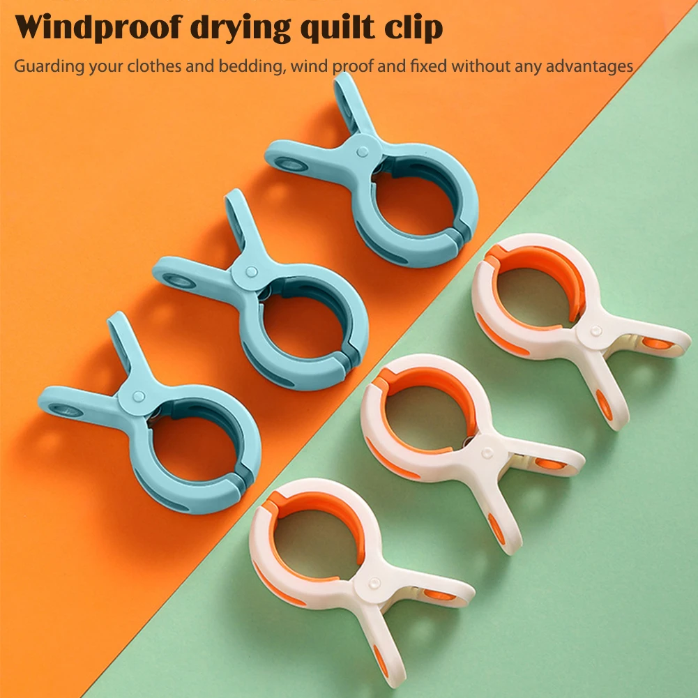 3/6Pc Fixed Drying Clothespin Windproof Washing Line Peg Reusable Non-slip Multifunctional for Pool Chairs
