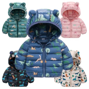 Kids Dinosaur Down Jacket 1