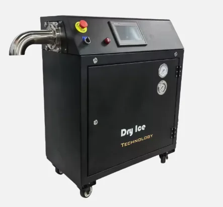 เครื่องผลิตเม็ดน้ำแข็งแห้งแบบกำหนดเอง YG กำลังการผลิตสูง เครื่องอัดเม็ดน้ำแข็งแห้ง เครื่องกำเนิดน้ำแข็งแห้ง 1