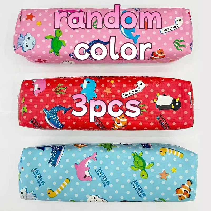 Animal Print PU Leather Pencil Pouch - Durable Multi-Purpose Zipper Pen Bag for Students and Children's Gifts