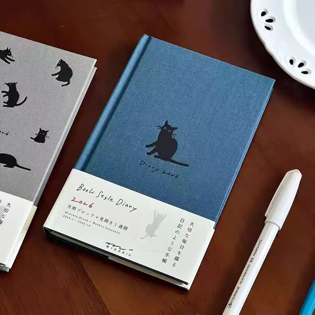 Cute Cat 2026 Weekly Planner 1