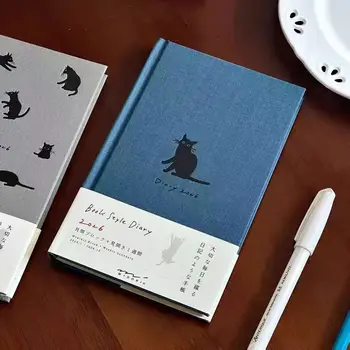 Cute Cat 2026 Weekly Planner 1