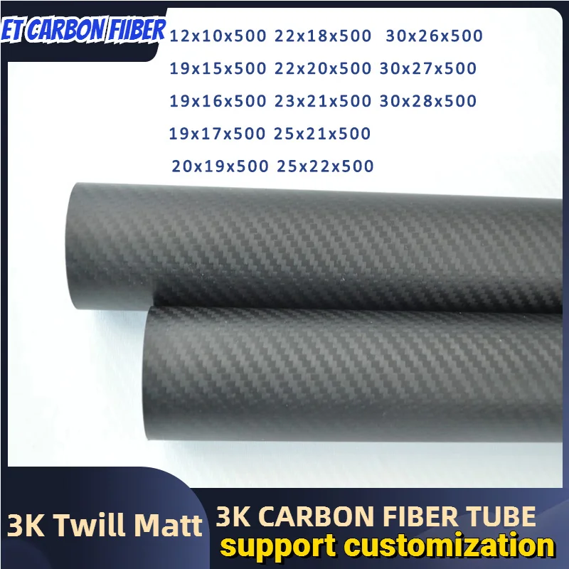 Wholesale 3K Glossy Twill Composite Epoxy Resin Carbon Fiber Tube