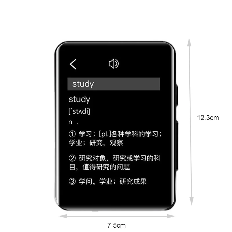 Bluetooth Full Touch Screen MP4 Portable Walkman Multifunctional MP4 Player Carry Student Version eBook Reading MP3 Player