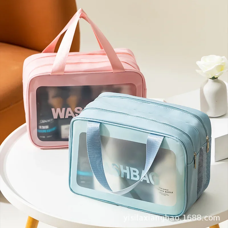 

New Large-capacity Double-layer Dry and Wet Separation Cosmetics Bag PU Soft Fashion Travel Toiletry Bag Cosmetics Storage Cases