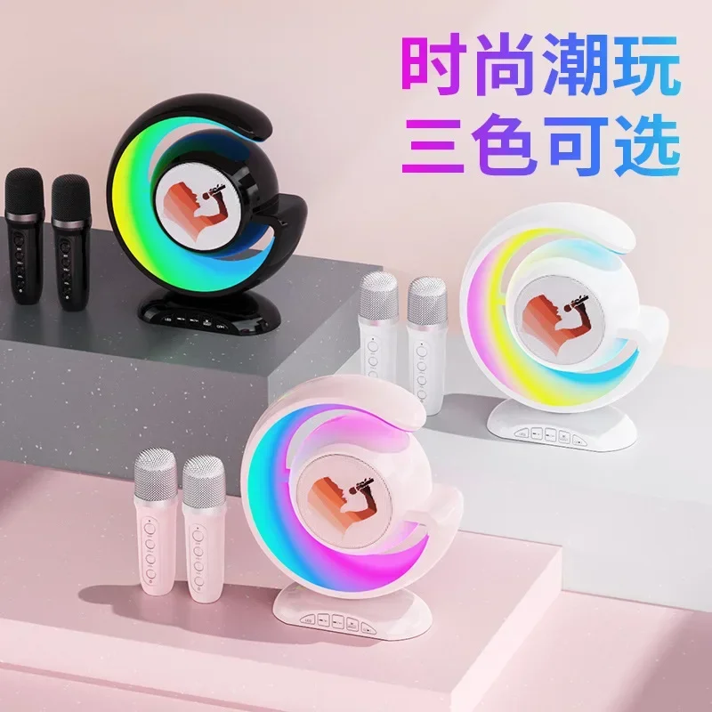 

1546454NGMNJ21 portable subwoofer desktop colorful steel gun Bluetooth mini speaker