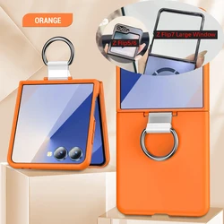 Electroplated Silver Ring Case - Comfortable Touch Dopamine Shockproof Cover - Galaxy Z Flip5 (Orange)