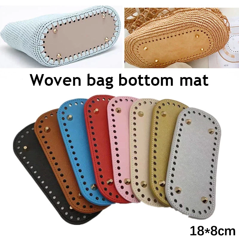 

18*8cm Oval Shaped PU Bag Bottom For Knitted Bag Crochet Bag Handbags Durable Bag Bottom With Rivet Bag Accessories