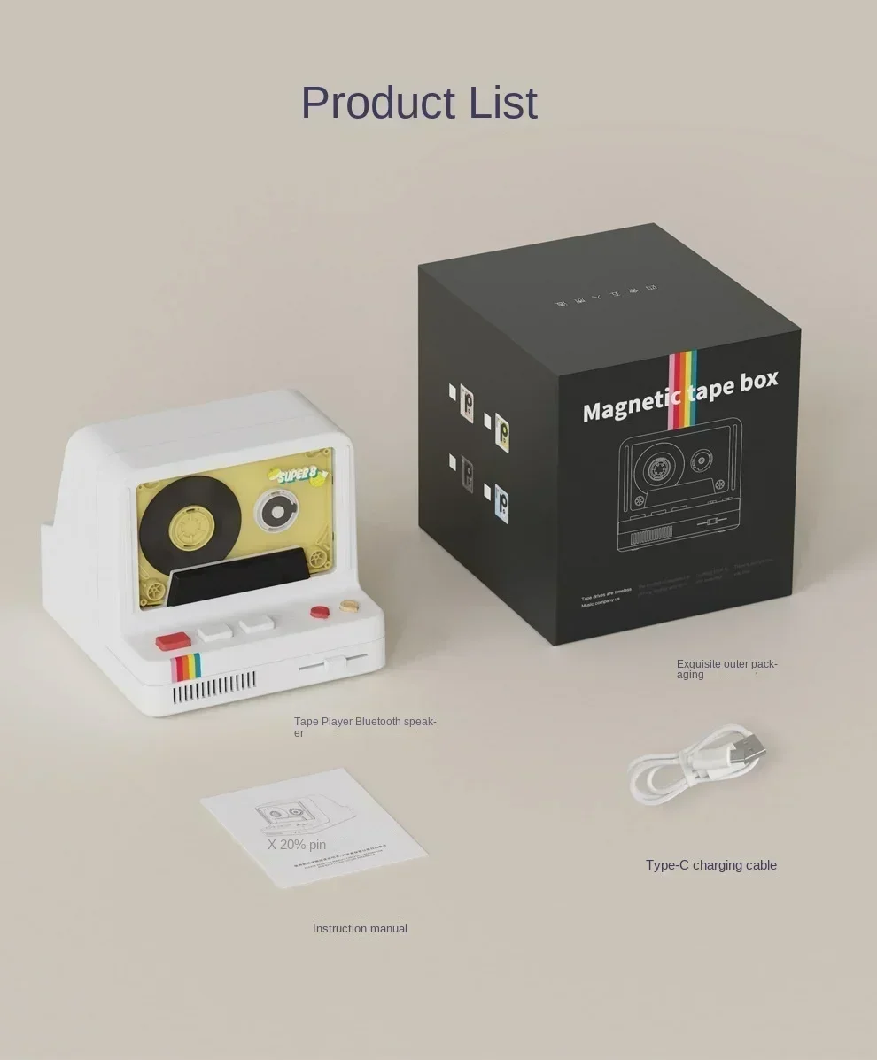 New game console old cassette small audio gift custom bluetooth speaker tape player classic Bluetooth speaker retro 15 S4e645bc12b7b46cea555cbc6055ef25bM