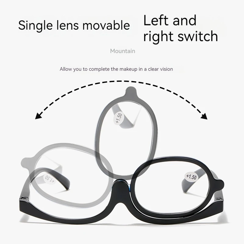 Women's Makeup Glasses High definition Fashion Magnifying Glass Makeup Presbyopia Glasses Personalized Single piece Rotating - 2