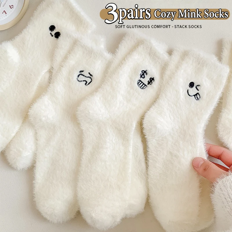 

1/3Pairs Cute Graffiti Mink Fleece Socks Autumn Socks Women Winter Mid-tube Socks Warm Coral Fleece Sleeping Socks Kawaii Socks