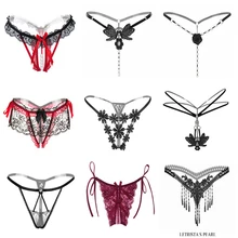 T Panties Female Underwear Lace Seamless Thongs Women's Pants Sexy Pearl  Erotic  Women Crotchless