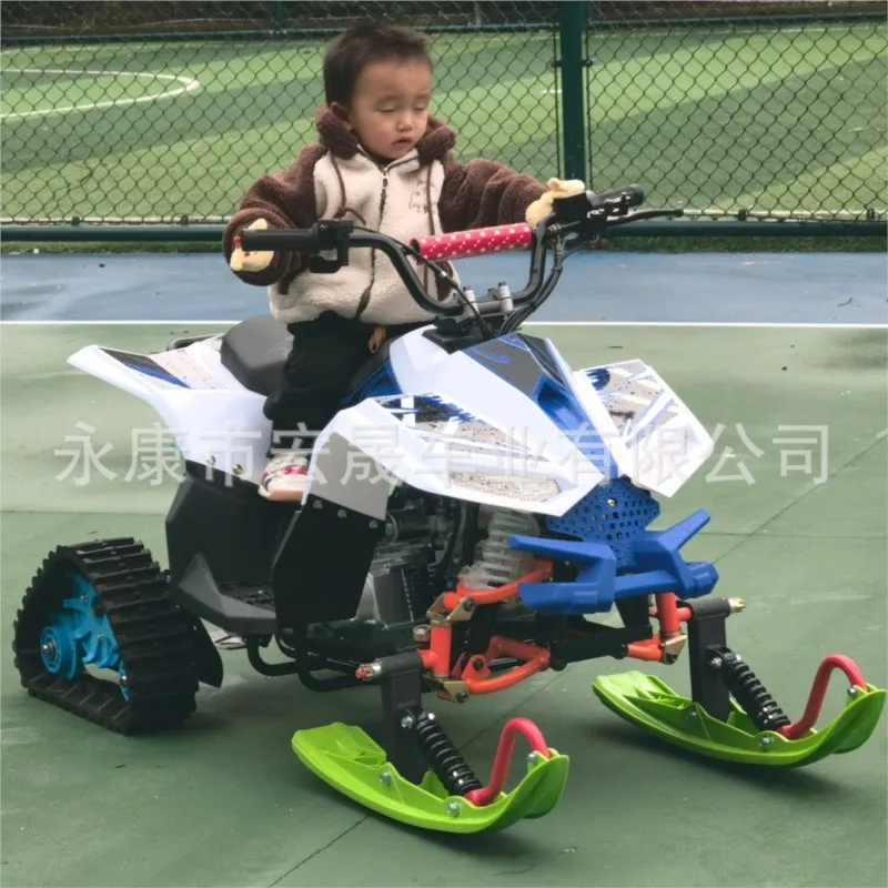 Children's Snowmobile Motorcycle Adult Snowmobile 110cc ATV 125cc All-Terrain Vehicle