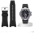 Nylon black white sk