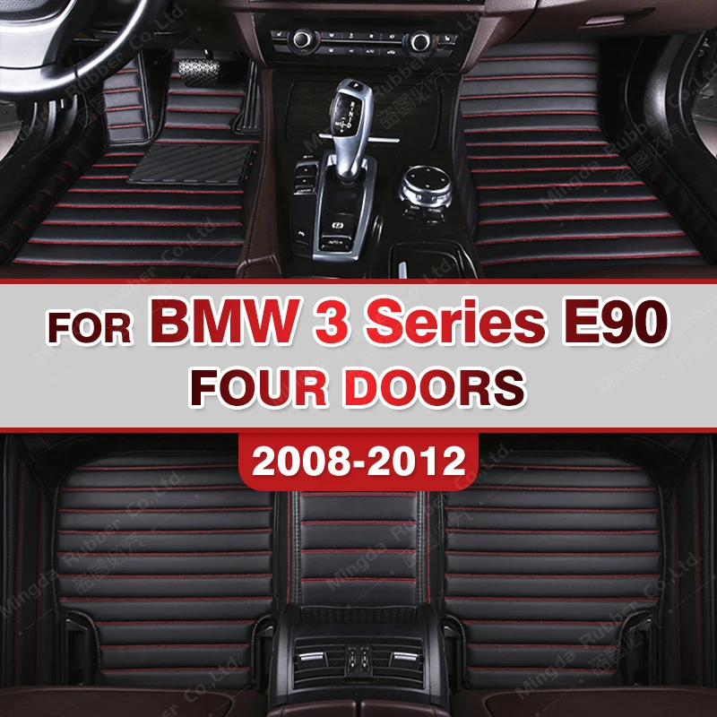 Car Floor Mats For Bmw 3 Series F30 E90 330i 335i 320i 318i (four Doors) 2008 2009 2010 2011
