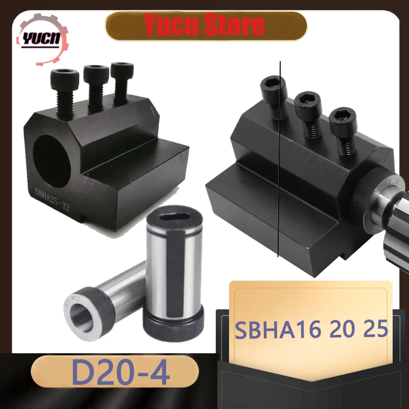 SBHASBHA16SBHA1620SBHA2025SBHA2525CNClatheauxiliarytool