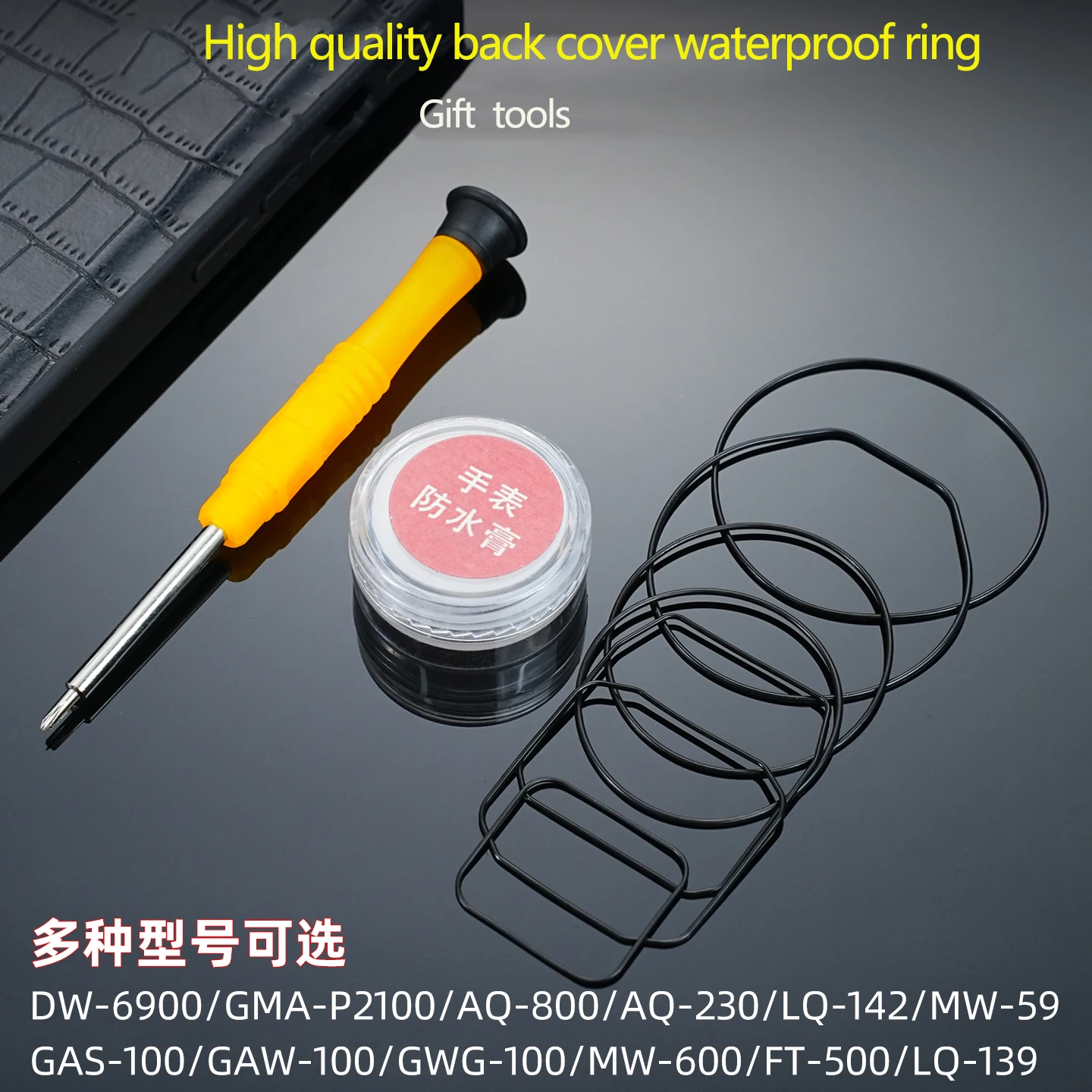 Waterproof Sealing Ring Rubber Accessory