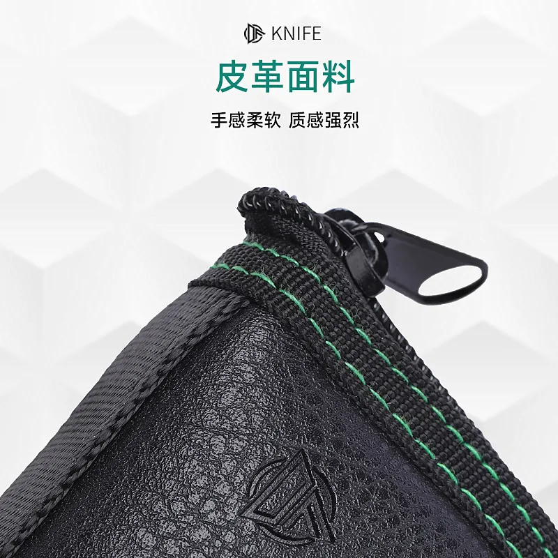 EDC Leather zipper storage bag Soft leather fabric Oxford flannelette quick opening storage bag for external wear belt 4