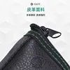 EDC Leather zipper storage bag Soft leather fabric Oxford flannelette quick opening storage bag for external wear belt 4