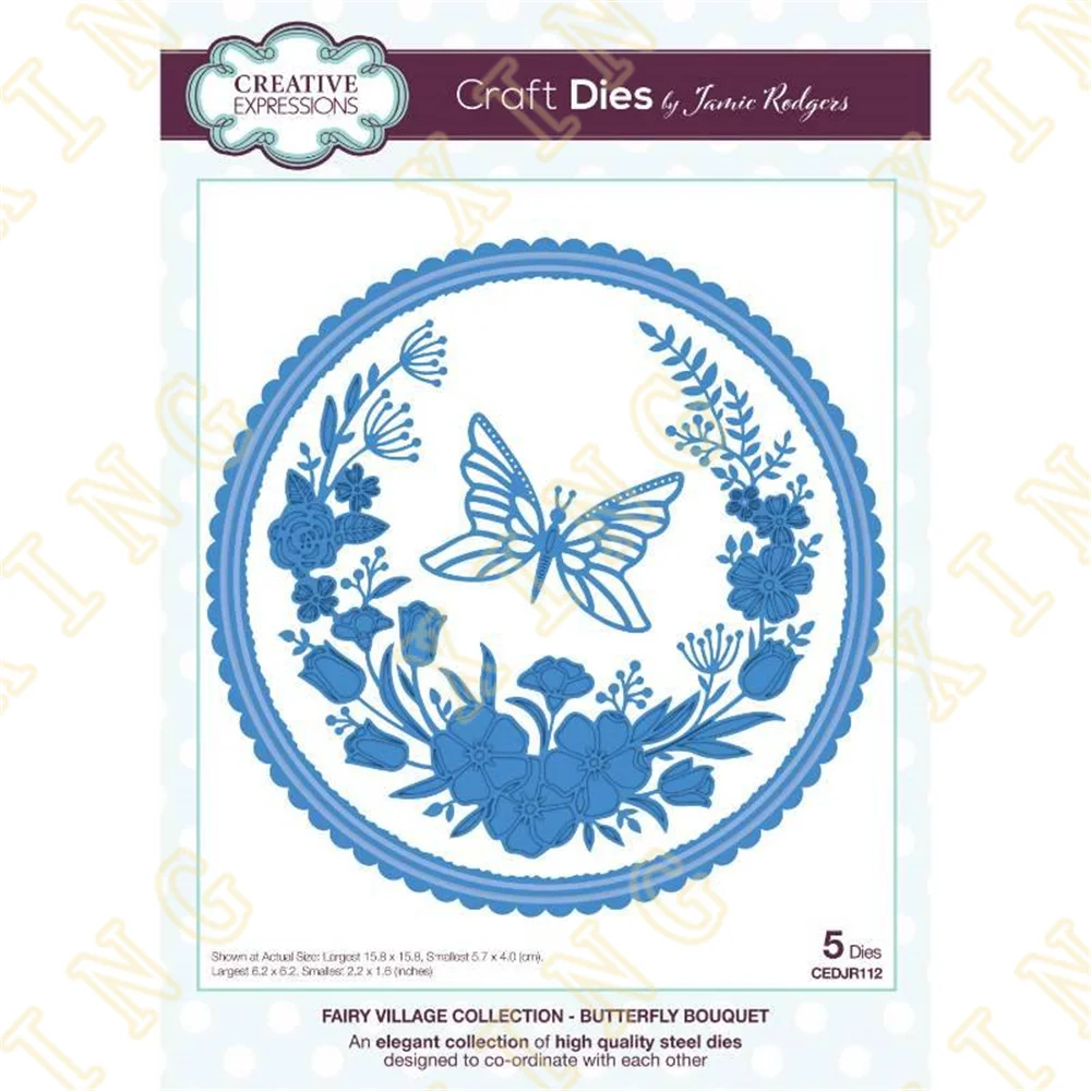 

Butterfly Bouquet Craft Metal Cutting Dies Stencil Die Cut for DIY Scrapbooking Album Embossing Paper Card Embossing New