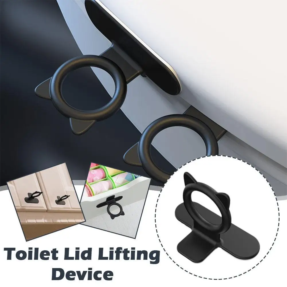 

Toilet Seat Lifters Multifunction Silicone Self-Adhesive Wc Handle Handle Cabinet Avoid Touching Lid Door Accessories Toile R0Q5