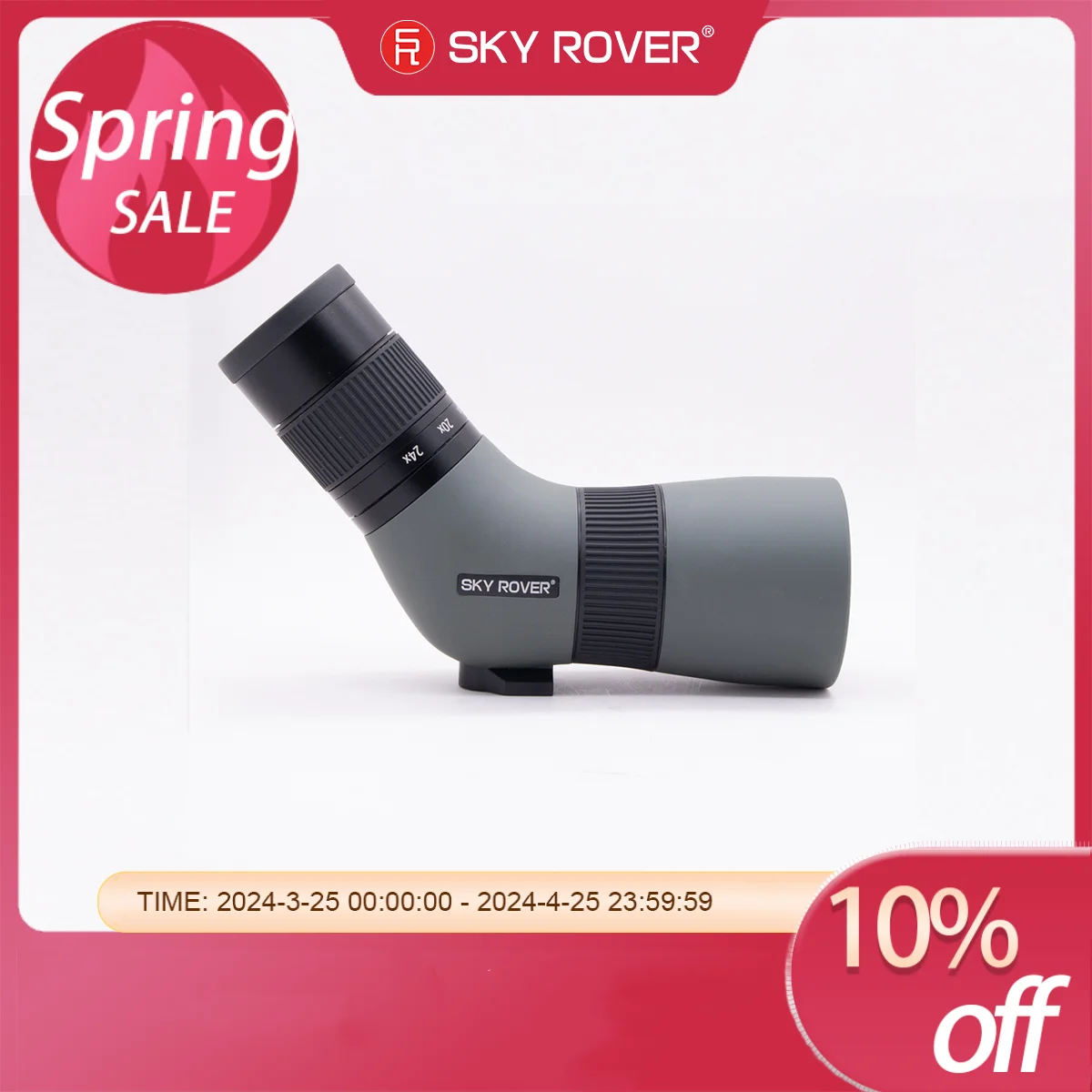 Store Home Products Feedback Brand story