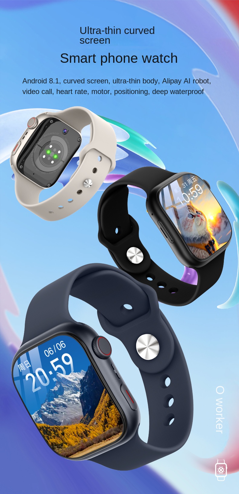 Reloj Inteligente T800 Ultra: Tu Compañero Perfecto para un Estilo de Vida Activo