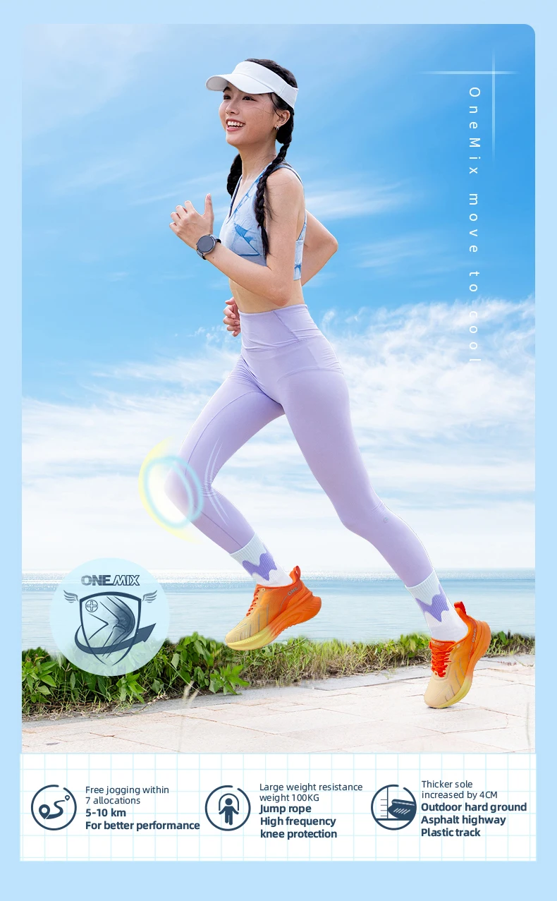 Motion Road Running Sneakers