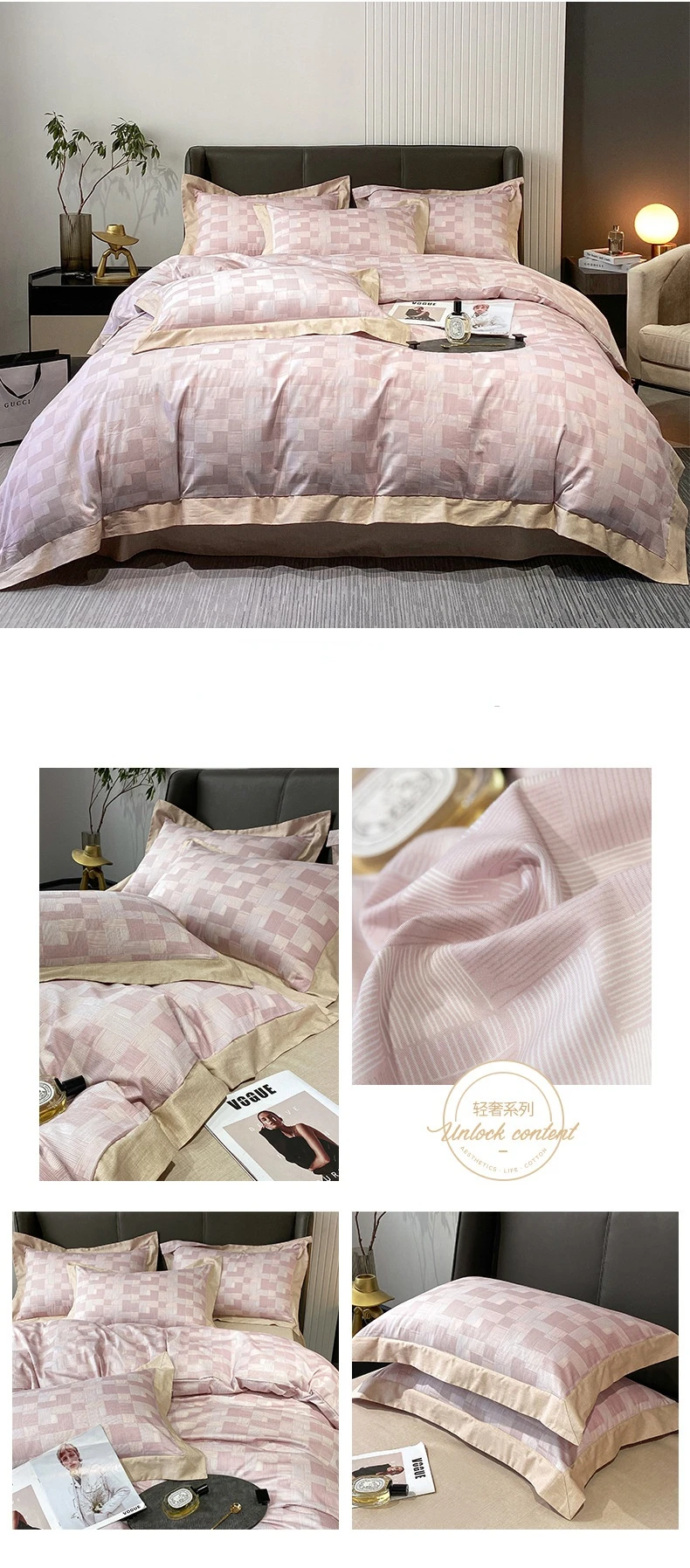 Plaid Luxury Nordic Duvet Cover Set Soft 100% Cotton Bedding Set High End Premium Queen King Bed Sheet Quilt Cover Pillowcases