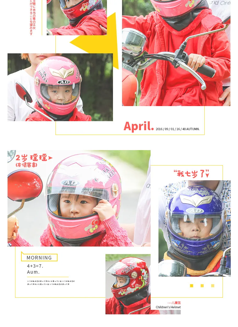 Casque Moto Enfant Demi-jet – Léger, Homologué ECE – Avec Visière Solaire – Pour 3 à 16 Ans (48-55 Cm) - 4