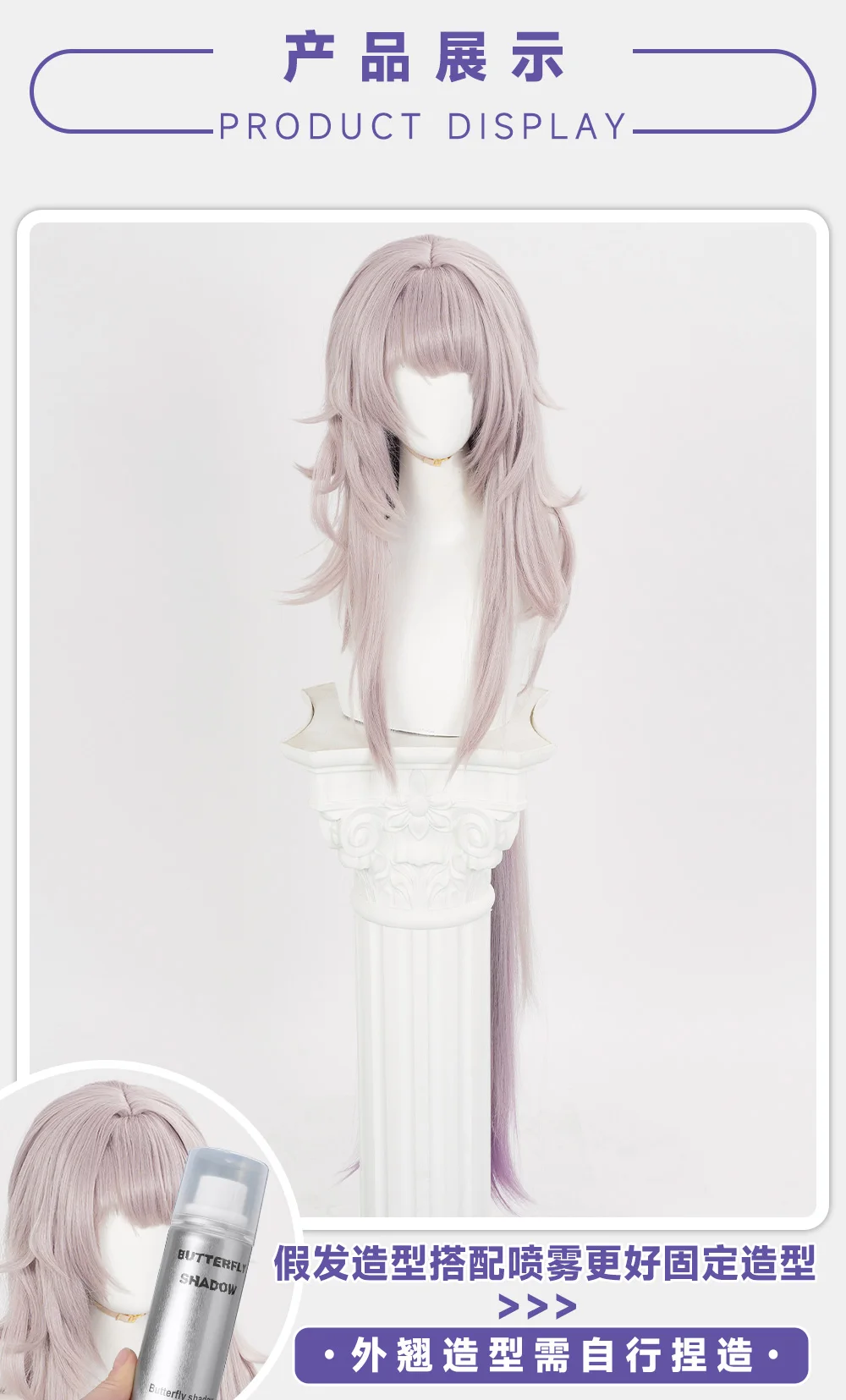 Honkai Star Rail Herta Cosplay Kostüm Wig Dress Hat Uniform Headwear Necklace Halloween Role Play Frauen Mädchen Cos 46
