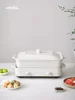 OLAYKS exports the original multi-functional cooking pot, household integrated pot, barbecue, steaming, frying, 2