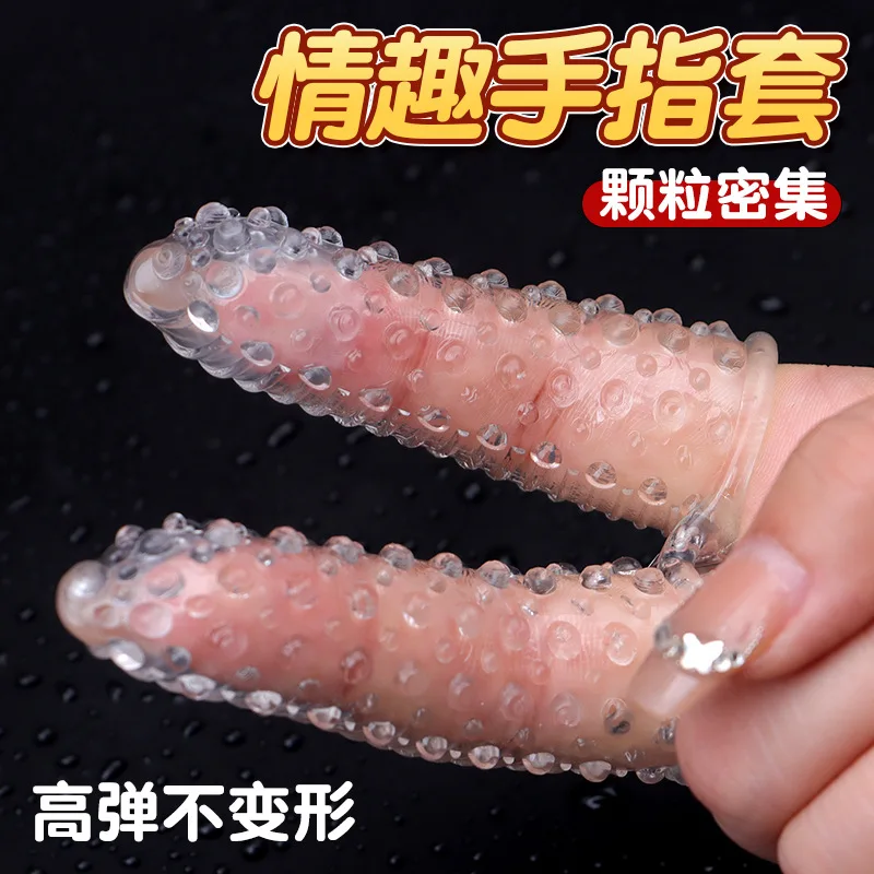 Sex Toys Finger Penis Sleeve Vibrator For Woman Squirt G-Spot Penis Vagina Clit Stimulate Masturbation Dildo
