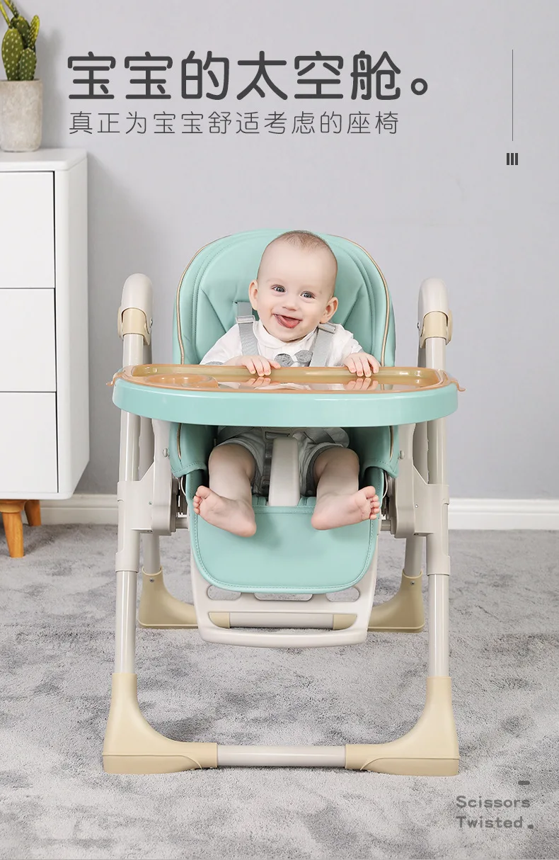 Folding Dinner Chair for baby portable baby seat Baby dinner table multifunction adjustable chairs for children