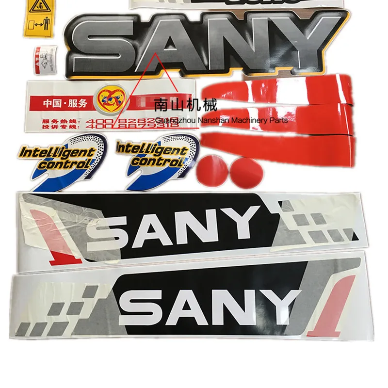 

Sany sy55 60 75 85 95 215 235 245-9 full vehicle sticker body logo excavator accessories