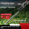 Efficient and Cordless Hedge Trimmer with Tea Pruner for Garden and Tea Plantation 1