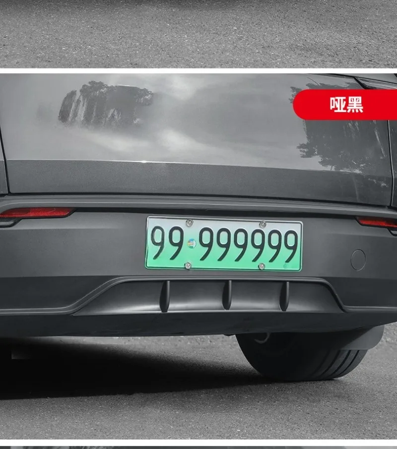 For Tesla Model Y Juniper/Launch 2025 Rear Bumper Spoiler Rear Lip Surround Rear