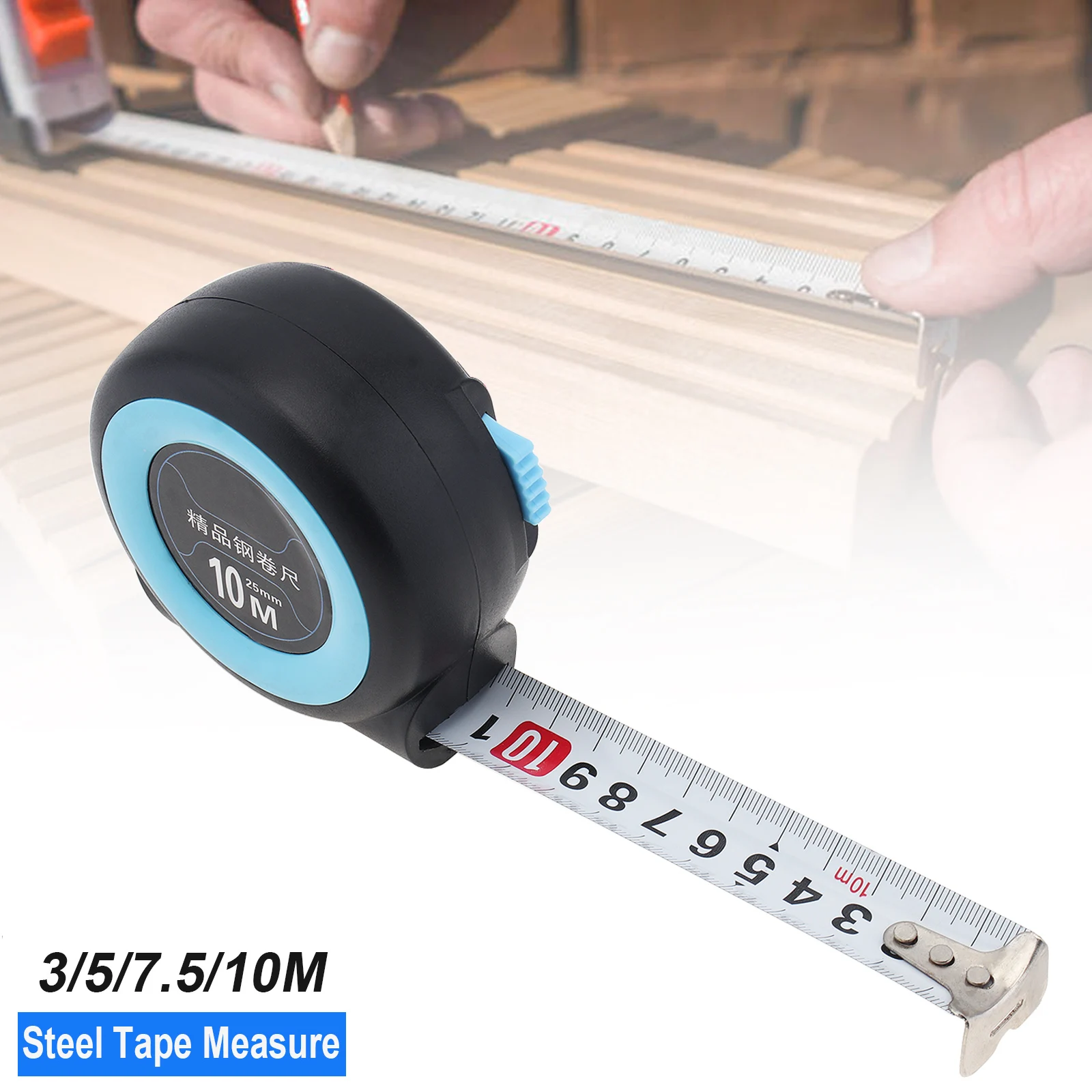 

Steel Tape Measure 3 / 5 / 7.5 / 10 Meters Thickened Self-locking Rubberized Woodworking Tool Rulers Precise and Clear