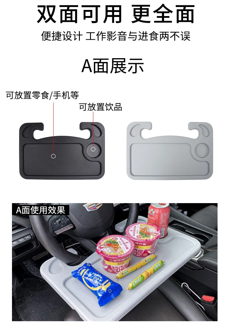 Steering Wheel Cover Image 4