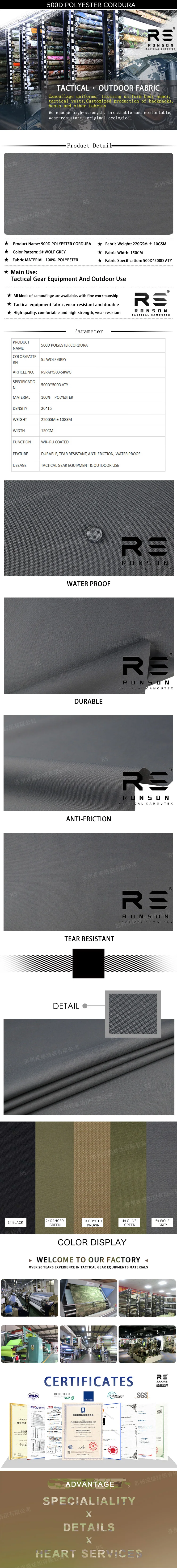 WG Wolf Grey 500D Polyester Taktischer wasserdichter Cordura-Stoff Umweltfreundliche gefärbte Outdoor-Ausrüstung mit WR PU-beschichtetem Stoff auf Lager – Detail 1