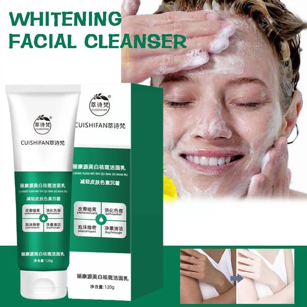 

Cuishifan Whitening And Freckle Facial Cleanser Face Wash Dark Pores Control Oil Gentle Cleansing Foam Shrink Soothing Spot J8Z5