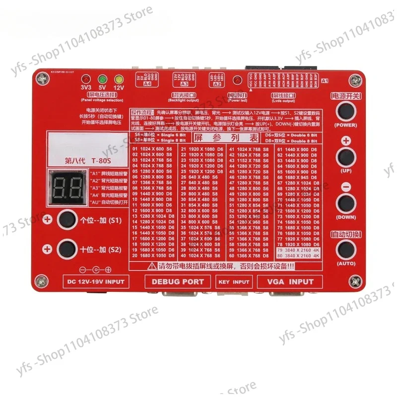 4K 2K LVDS LCD Tester LCD LED Panel Tester w/ 4K Adapter Board Max 2048x1536 For TV Laptop Screen 2