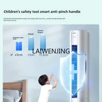 MJY vertical 2-horse cabinet machine living room home heating and cooling new level energy efficiency frequency conversion E80 2