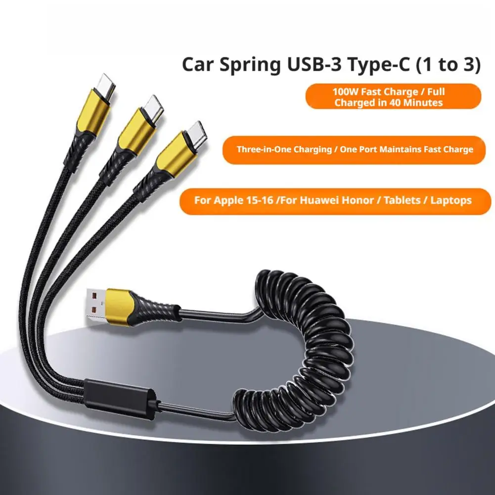 1.3m 3-in-1 고속 충전 케이블 - 100W 초고속 충전, 타입-C 멀티, 노트북 및 휴대폰 호환