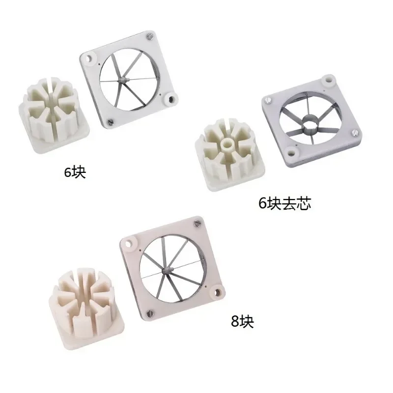Stainless Steel Blade Potato Cutter Manual Vegetable Chopper 6 Wedge 8-Wedge 6 Apple Corer